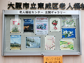 『ひがしなり絵画サークル』のみなさんの作品