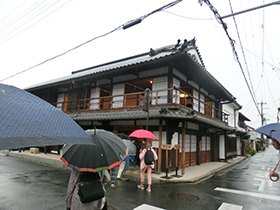 市立　八木札の辻交流館