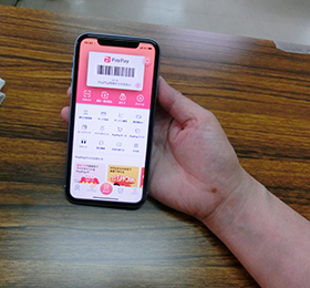初めてのスマホ決済と活用術講座