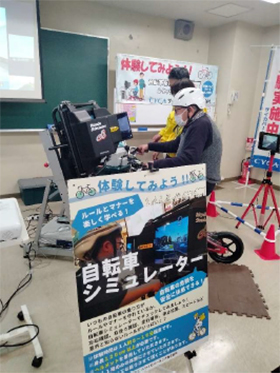 シニアの交通安全教室 自転車の運転シミュレーション体験！