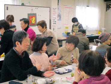 北中道老人憩の家　パクパクさんのお家