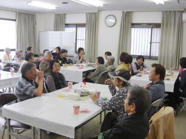 中本老人憩の家　南中本公園会館